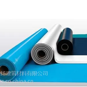 仪征华扬PE自粘防水卷材 防水卷材厂家