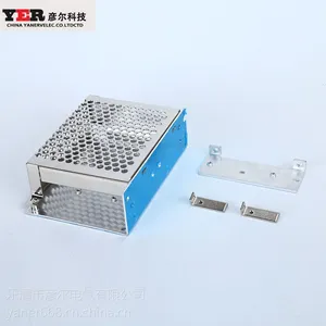 彦尔MS-60W供应开关电源铝外厂家直销产品外壳加工包邮环保材料