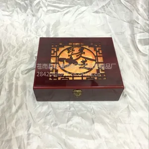 厂家专业***礼盒 茶叶木盒空盒 云南冰岛茶叶包装 可印刷雕刻 浙江木盒厂