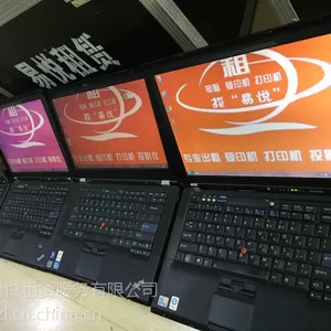 武汉复印机出租、彩色一体机、柯尼卡美能达A3数码复合机租赁、可送货包耗材免维修