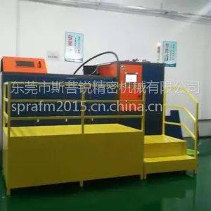 自动抛光机、抛光机、磨粒流、流体抛光机、流体磨料_东莞市斯菩锐磨粒流体抛光
