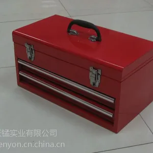 供应便携抽屉式工具箱