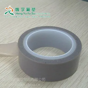 纯铁氟龙胶带纯膜胶带纯特氟龙胶带纯铁氟龙膜胶带