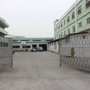 东莞市雅艺彩印有限公司