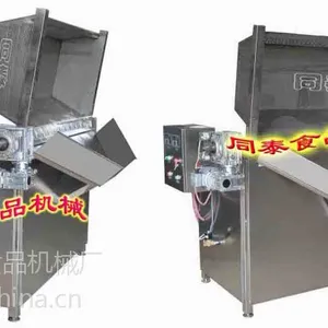 自动出料油炸机,油炸锅,多功能油炸机