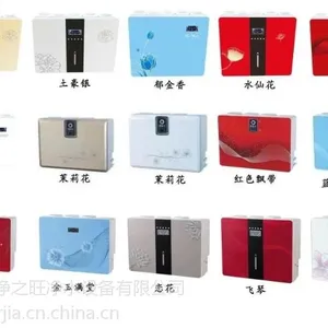 宁夏净水器生产厂家 自动售水机的价格 河南郝尔佳