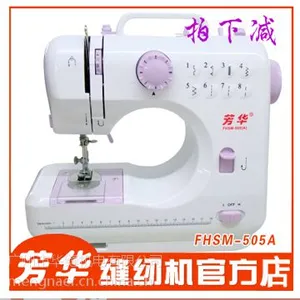 ���ݷ��һ��������ҷ���50***��ǿ�͵綯���һ����� ΢�ͷ��һ�50***