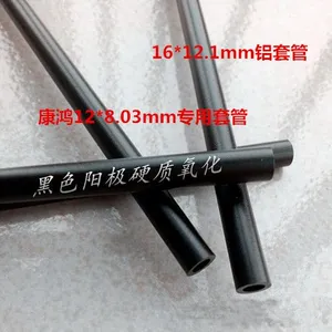批发6063铝合金管 铝管切割 氧化加工 3 4 5 6 7 8 9 10mm精抽铝管