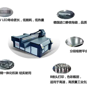 万能平板打印机性价比