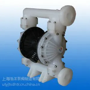 浩洋双隔膜驱动气动隔膜泵