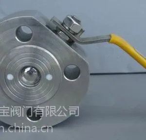 进口对夹式球阀