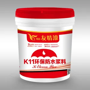 瓦面防水涂料 友情漆