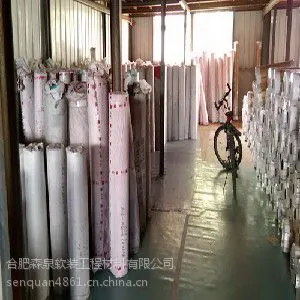 蚌埠地毯专卖店☆蚌埠地毯设计?蚌埠地毯施工【森泉,值得选购】