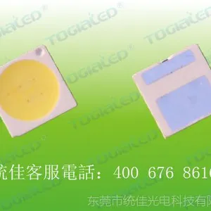 EMC3030����|3030LED����|EMC3030�ʹ�|����3030����|�մ�3030����