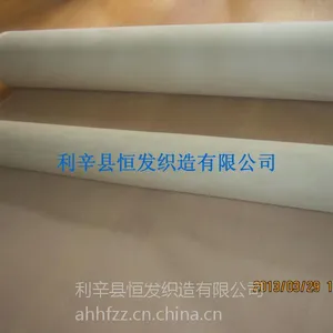 ����CQ5��˿ɸ�CQ6��˿������CQ7��˿ɸ����CQ8��֬����ɸ��