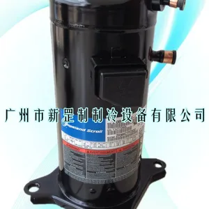 【Copeland谷轮压缩机】ZR57KC-TF5-522 机械及行业设备