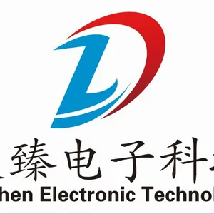 上海大臻电子科技有限公司