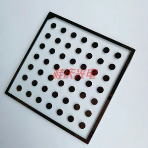 桂庆机器视觉halcon高精度标定板100mm圆点标定板 可定制