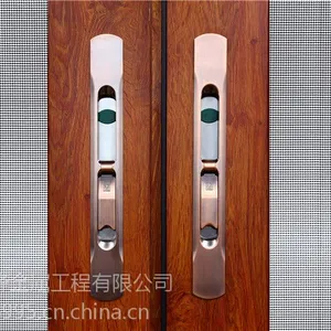 中山厂家专业定制客厅、房间防古木纹铝合金门窗***