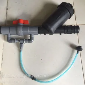 厂家供应大棚文丘里施肥器网式过滤器量大优惠质量***