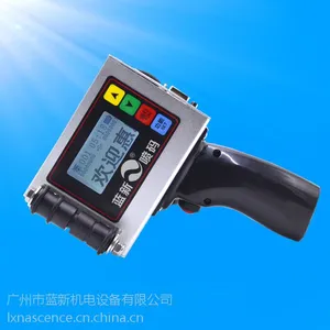 国产品牌便携HP-HP03手持高解析喷码机稳定好用!保修一年!价格优惠!
