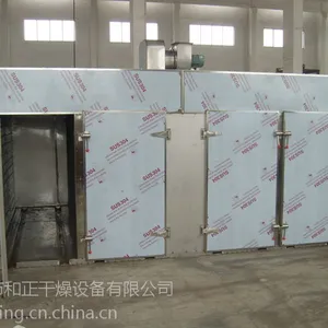 麦冬烘干箱 蒸汽加热式烘干机 常州和正干燥机厂