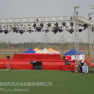 供应南昌庆典演出灯光租赁,南昌音响出租