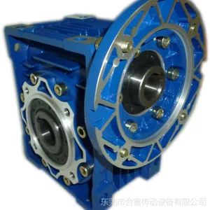 供应NMRV50-80-71B5-输出17.5转涡轮蜗杆铝合金减速机