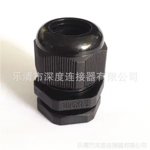 M25 高品质塑料格兰头 IP68电缆接头 尼龙防水接头