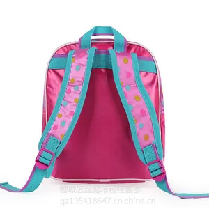 ����ֱ�� ������ͨ�ɰ�������2015�¿�ѧ����� ˫�����һ������