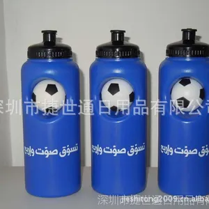 【专业供应】热卖新款 HDPE高密度PE运动水壶 拔盖节约型