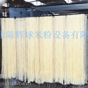 陈辉球方便米线机械 用心做好机械