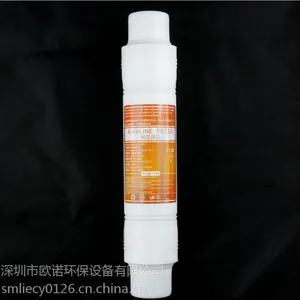 欧诺快接卡尔冈小T33滤芯批发,后置小T33滤芯,净水器快接小T33