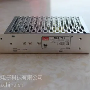 供应明纬MEAN WELL模块开关电源高精度电源NE系列NET-35/50/75