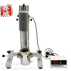 数显FS-400D供应实验室高速分散机FS-400D杭州齐威生产厂家100-8000r/min转