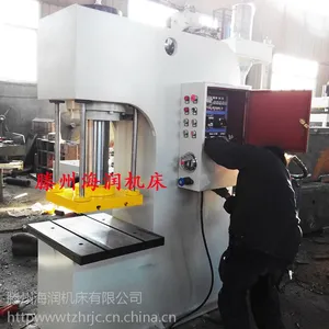 C����ѹ�� �������ѹ���� ����Һѹ��