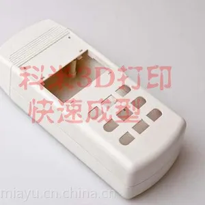 专业制作快速成型手板模型
