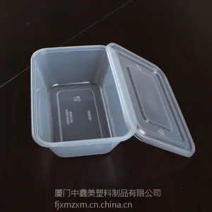 供应pp打包盒 塑料盒 食品盒