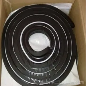 天然橡胶20mm-30mm止水条遇水膨胀二倍厂家