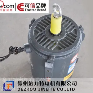 ������ɹ���YT160M1-2-11KW���ר�������첽�綯��|ɽ���綯��