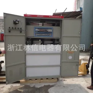 高压液态软启动器