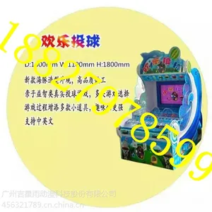儿童乐园设备_儿童乐园设备价格_优质儿童乐园设备