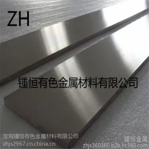 锺恒定制 纯度99.95% 线切割铌片 抛光铌片 耐高温 公差好 质量可靠