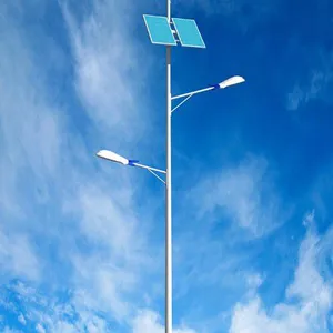 风光互补路灯 风光互补太阳能路灯 风光互补路灯价格