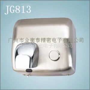 供应供应自动感应干手器大功率不锈钢干手机 烘手器JG813