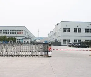 马鞍山市天友机械刃模厂