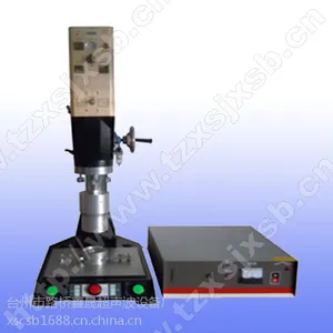 ��Ӧ����2200WС����̨ʽ�����������ͺ����ӻ���XS-1522A ��