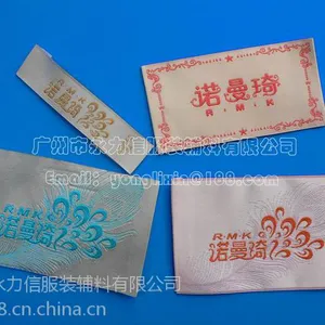 供应大量供应永力信耐用上档次织唛布标