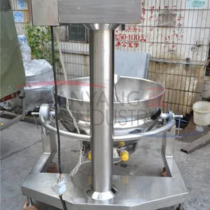 高粘度行星攪拌炒鍋夾層鍋火鍋炒料機(jī)全自動(dòng)休閑速食設(shè)備燃?xì)庹羝? width=