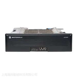 MTR3000中继台,摩托罗拉无线对讲基站